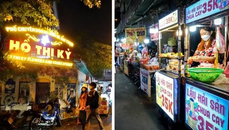 Hồ Thị Kỷ 夜市