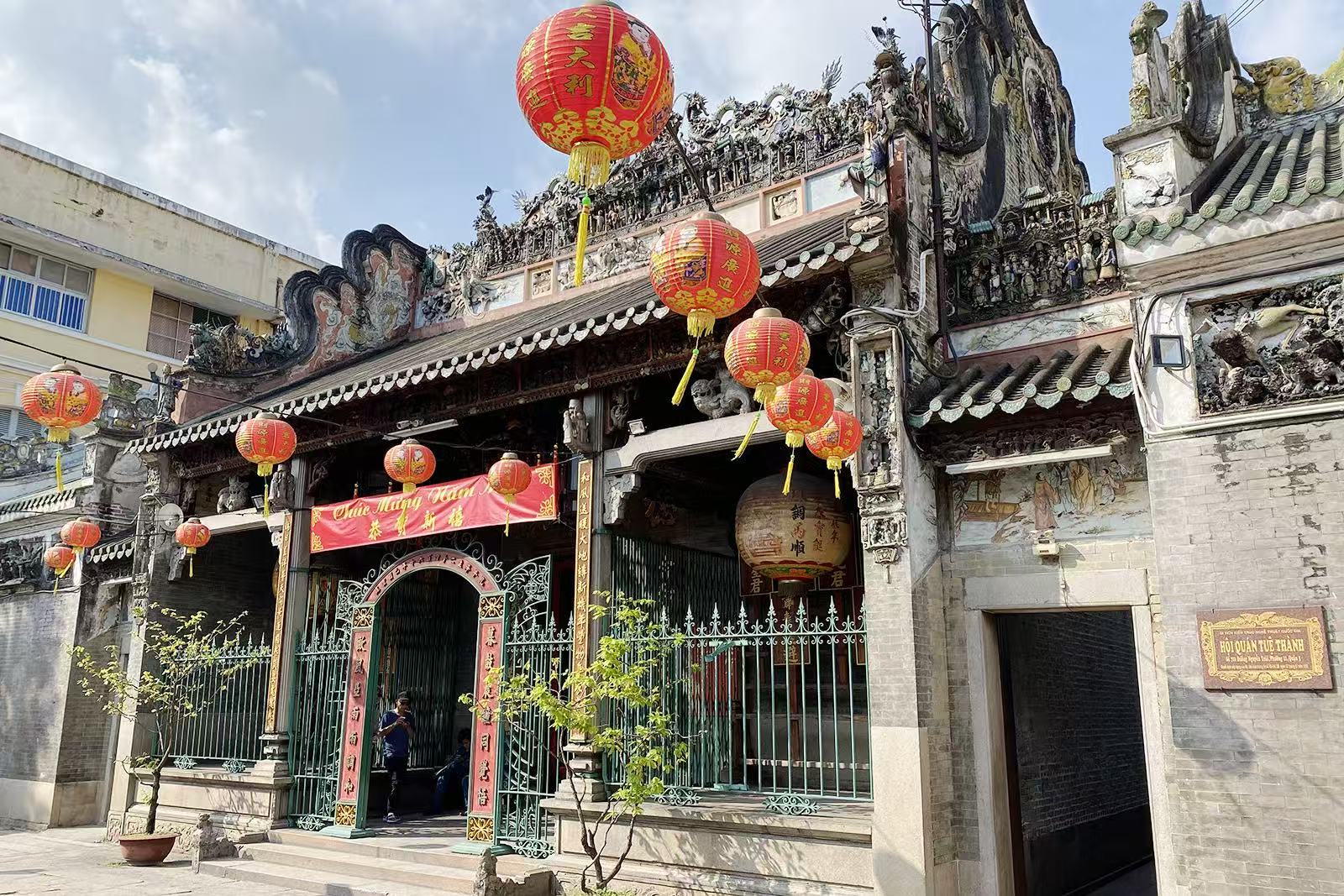 堤岸 Chinatown